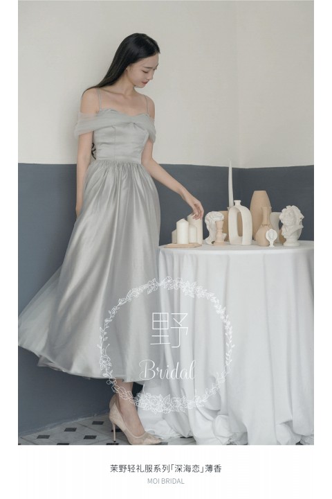 Silver Cold Shoulder Spaghetti Strap Bow Decor High Waist Luxe Satin Bridesmaid Dress