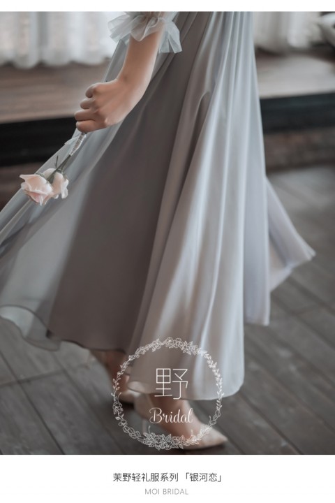 Grey Round Neck Long Tulle Sleeves Chiffon Bridesmaid Dress