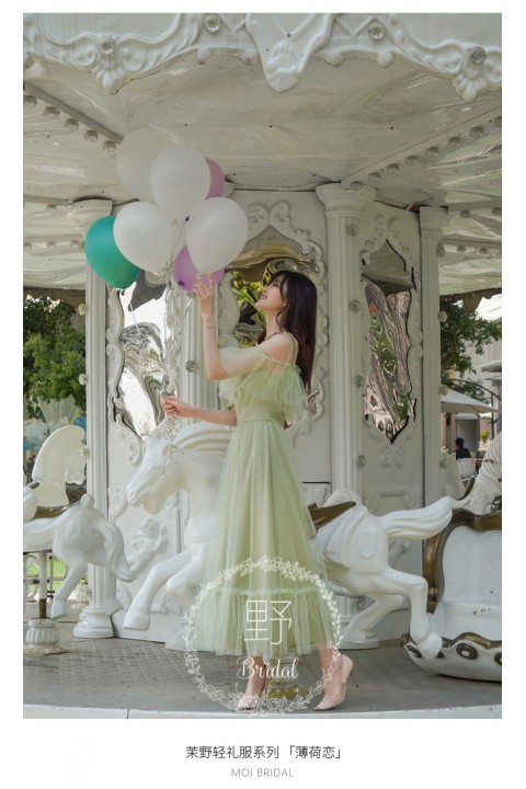Laurel Green Cold Shoulder Flounce Sleeves High Waist Lace Bridesmaid Dress