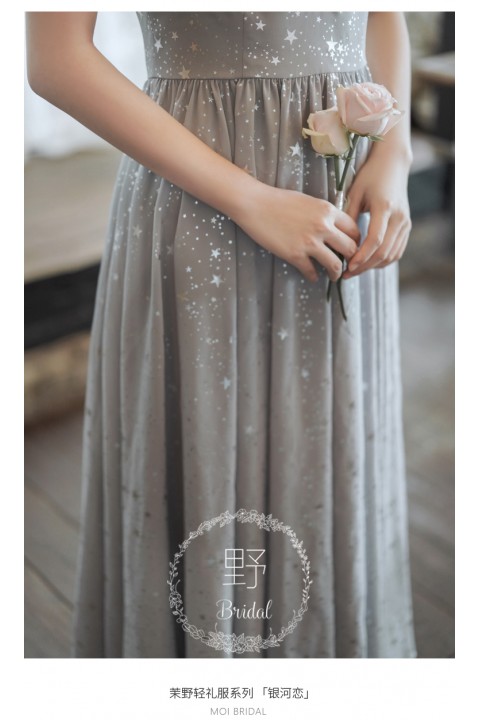 Grey Cold Shoulder Star Pattern Chiffon Bridesmaid Dress