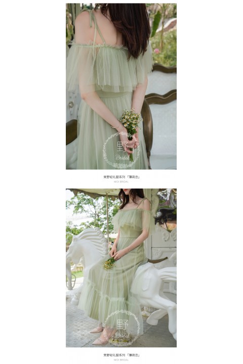 Laurel Green Cold Shoulder Flounce Sleeves High Waist Lace Bridesmaid Dress