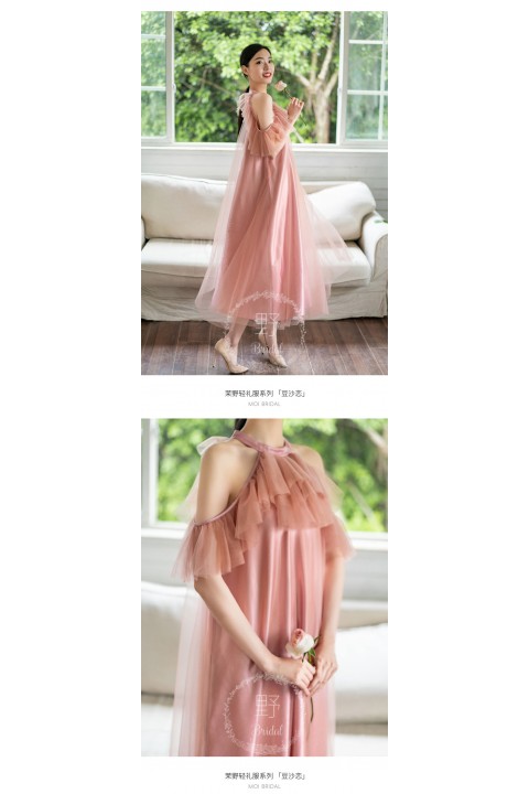 Dusty Rose Halter Neck Cold Shoulder Flounce Decor Belted Luxe Satin Bridesmaid Dress