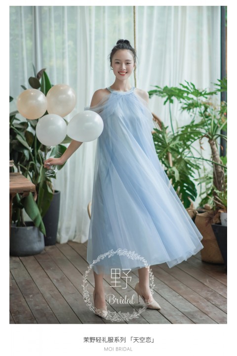 Crystal Blue Halter Neck Belted Chiffon Bridesmaid Dress
