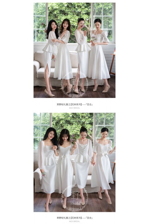 White Square Neck Long Puff Sleeves Button Decor Peplum High Waist Side Slit Chiffon Bridesmaid Dress