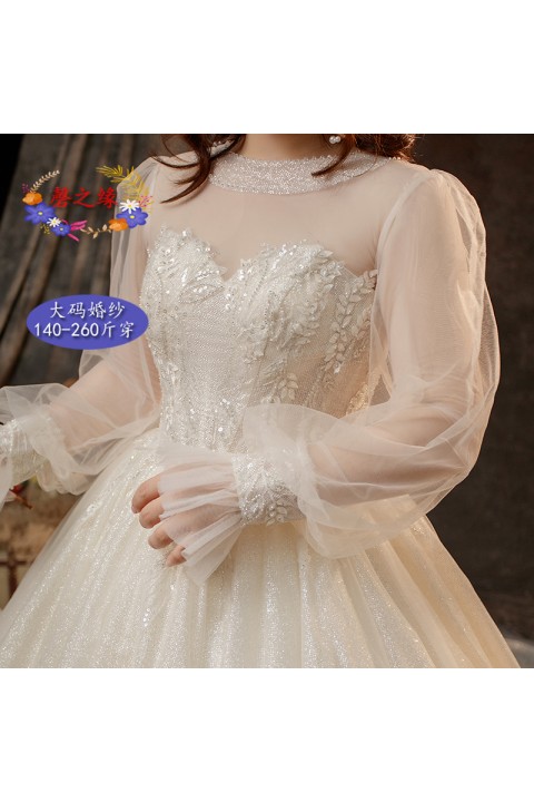 Plus Size 2021 Round Neck Tulle Sleeves Beaded Sequin Decor Shiny Tulle Wedding Dress With Long Train