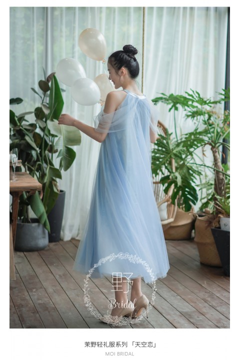 Crystal Blue Halter Neck Belted Chiffon Bridesmaid Dress