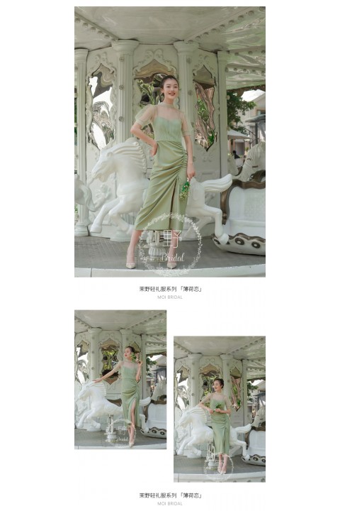 Laurel Green High Neck Short Sleeves High Waist Split Lace Bridesmaid Dress