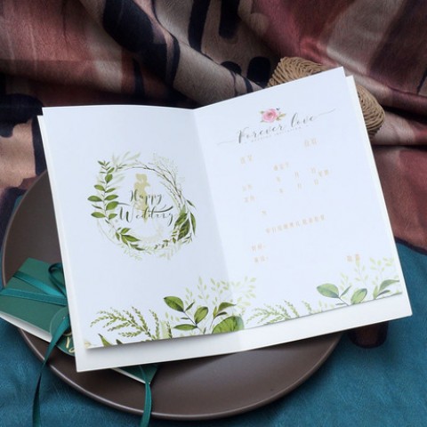 Rustic Greenery Printed Customized Wedding Invitation
