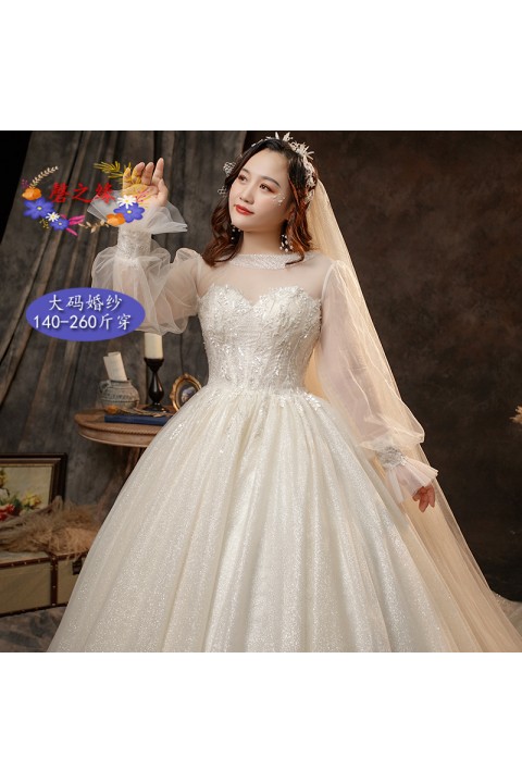 Plus Size 2021 Round Neck Tulle Sleeves Beaded Sequin Decor Shiny Tulle Wedding Dress With Long Train